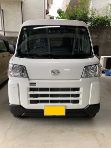 T様　別府市　ハイゼットカーゴ